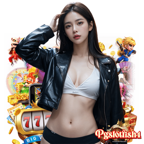 pgslotfish4 1